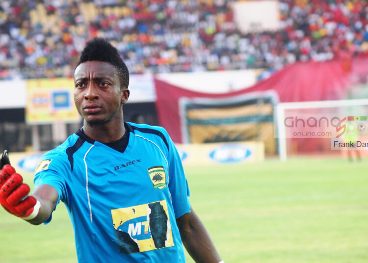 Players will stay with minimum wage of $1,000 – Asante Kotoko
