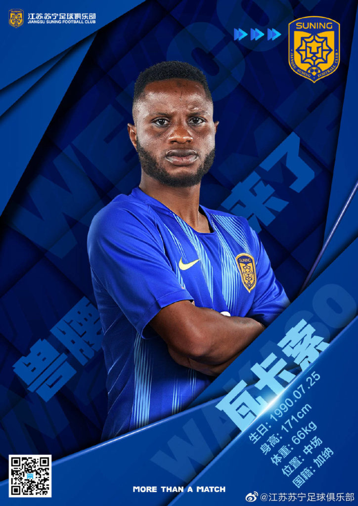 Mubarak Wakaso reveals motivation behind his China move