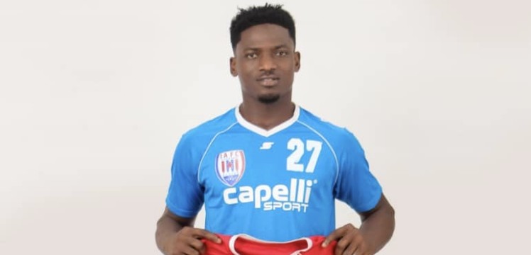 Inter  Allies sign Rashid Seidu