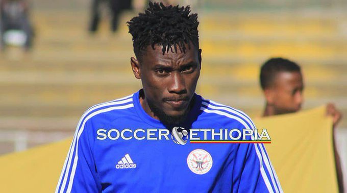Effective teamwork key for Akonnor to win AFCON  – Daniel Agyei