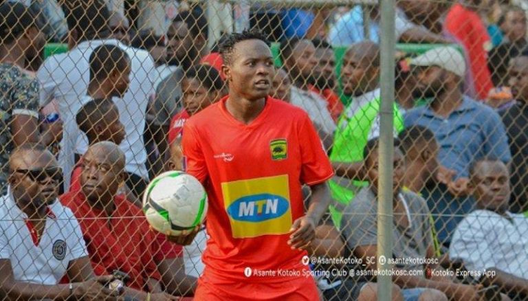 Kotoko right-back Christopher Nettey dreams of playing for Real Madrid