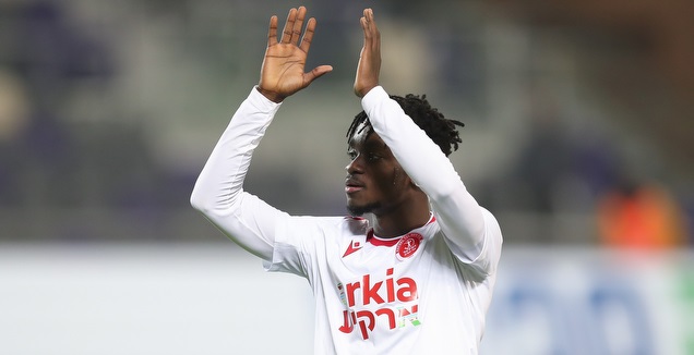 EPL side Wolves close to signing Ghanaian midfielder Emmanuel Boateng