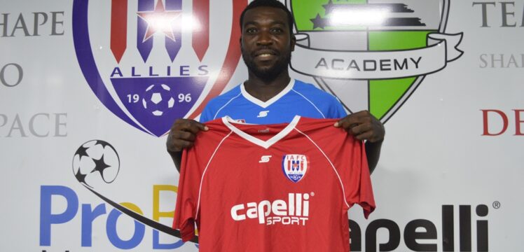 Emmanuel Adjetey rejoins Inter Allies FC