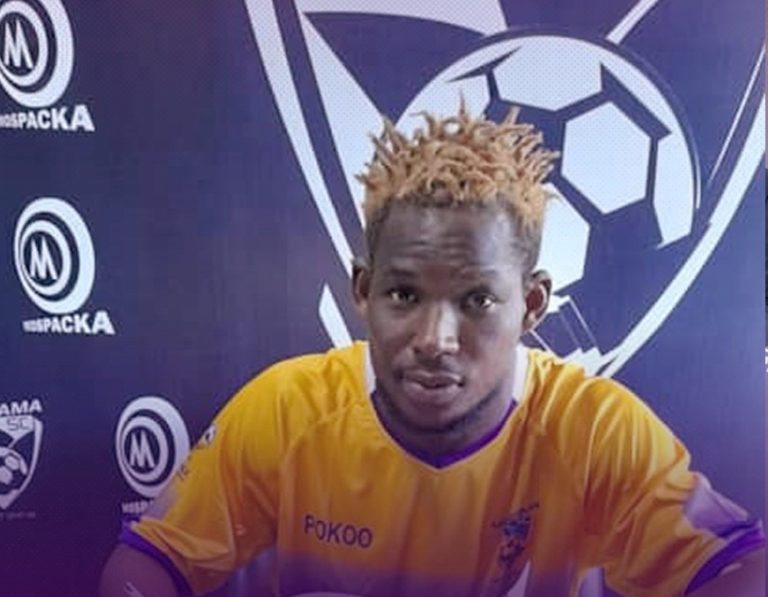 Former Simba SC and AS Vita Club defender Oumare Coulibaly joins Ghana’s Medeama SC
