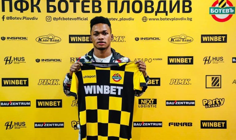 Former Ghana U-17 star Emmanuel Toku joins Botev Plovdiv