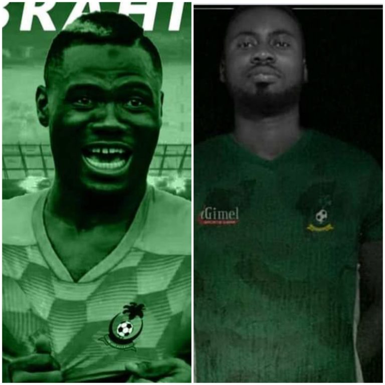 Danlad Ibrahim, Samudeen, Donkor & Aidoo headline Squad list of King Faisal for the second round of 2020/21 Ghana Premier League