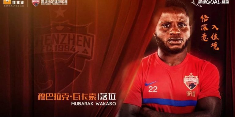 Ghanaian midfielder Mubarak Wakaso joins Chinese side Shenzhen FC