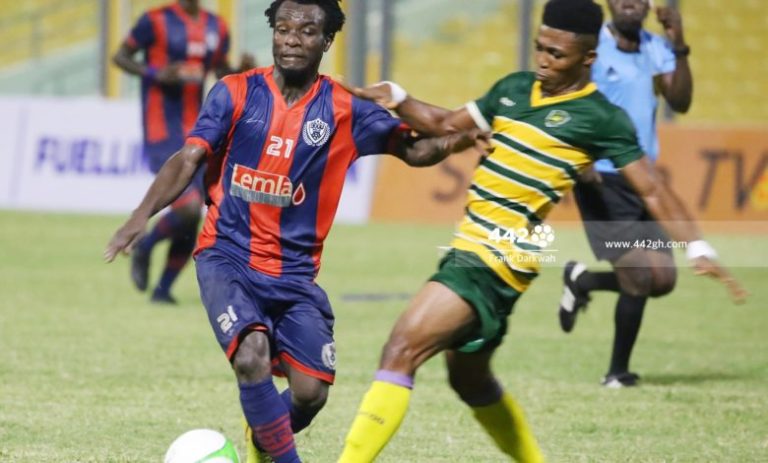 Ebusua Dwarfs vs Legon Cities clash  cancelled