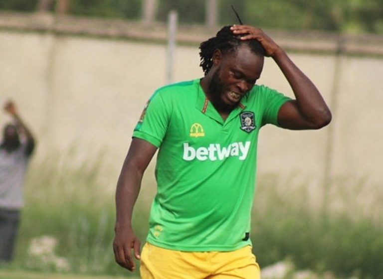 Yahaya Mohammed out for another 4 weeks