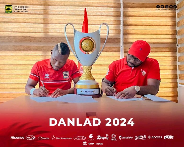 OFFICIAL: Danlad Ibrahim extends Asante Kotoko stay