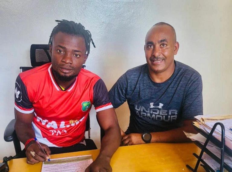 Former Asante Kotoko goalkeeper Kwame Baah joins  Adama City