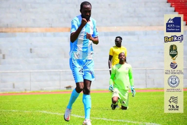 Ghanaian midfielder Umar Basiru scores debut goal for Ethiopian Insurance FC