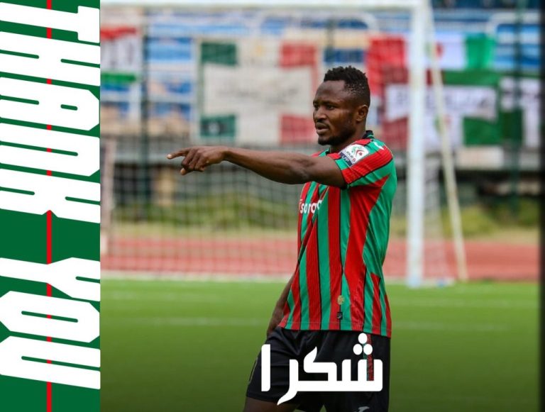 Algerian club MC Alger terminates Ghanaian striker Joseph Esso’s contract